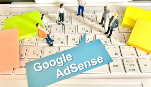 【解決】なぜGoogle AdSenseでシンガポールの税務情報の追加を求められたのか？～理由と具体的な対応について（郵送）～