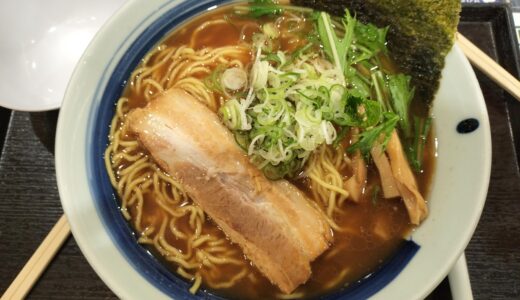 【ラーメン日記】旅の始まりはラーメン