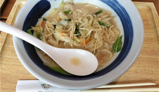 【ラーメン日記】名古屋駅近くのイオンモールに入っている「べじたん」