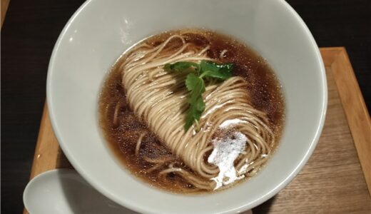 【ラーメン日記】限定ラーメンを食べにトモシビへ